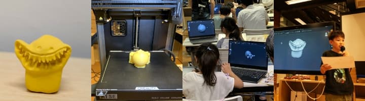 3Dプリンターでモノづくり！2025報告