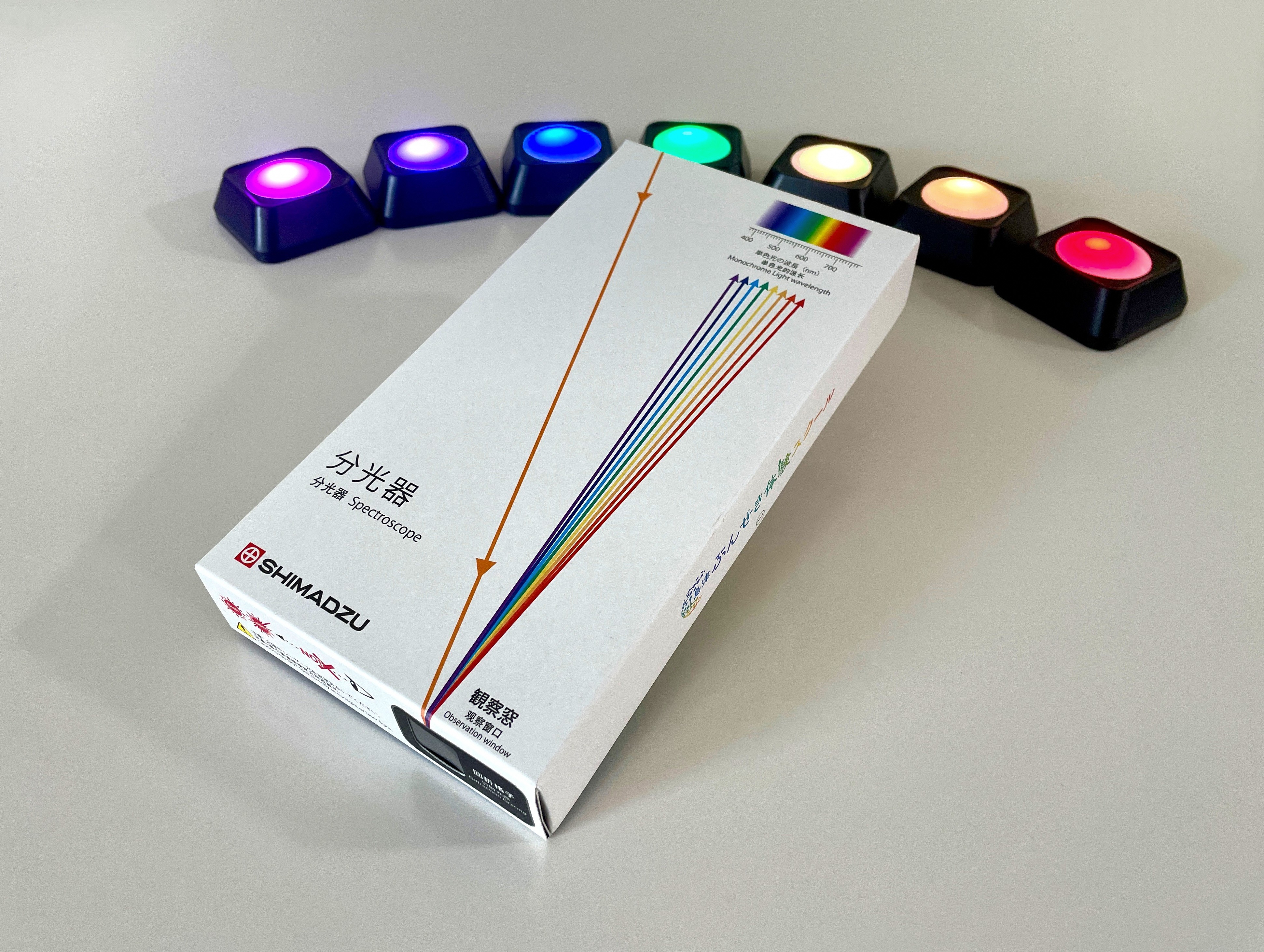 分光器（ぶんこうき）をつくって、光のふしぎを体験しよう！