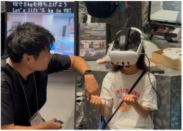 バーチャルリハビリテーション体験