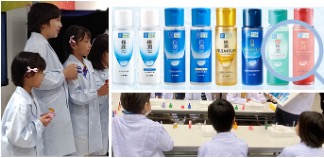 「ヒアルロン酸」のふしぎ実験 